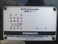 VIO30-6 6N879 22_thumb.png